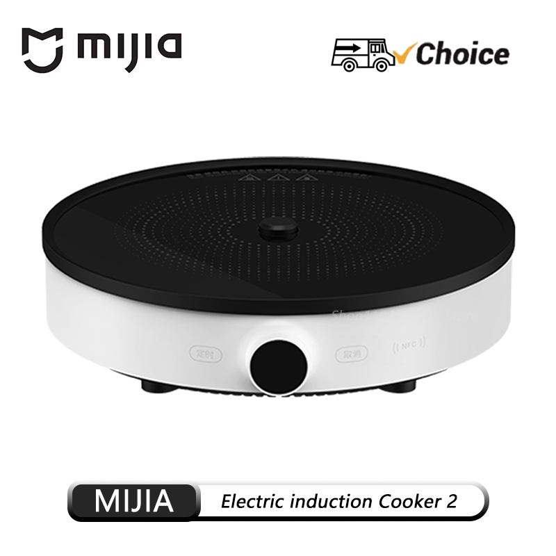 Induction Cooktop Portable - OG MIJIA Induktionskochfeld 2 für den