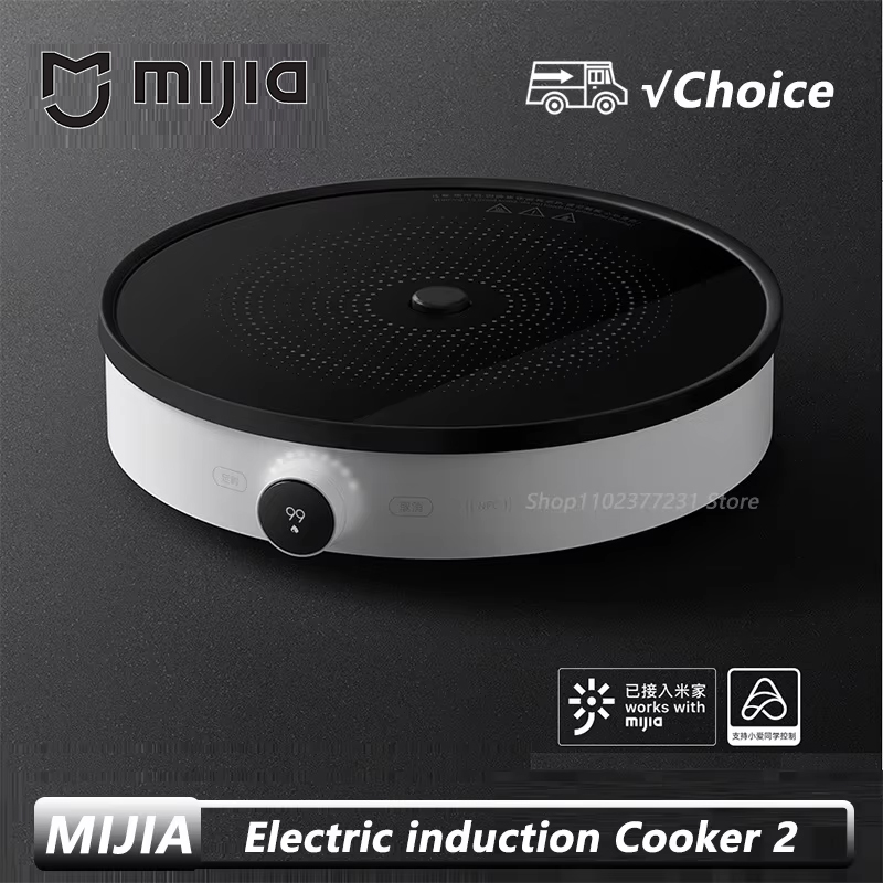 Induction Cooktop Portable - Mijia Elektrischer Induktionsherd 2 Einstellbare Heizstufen
