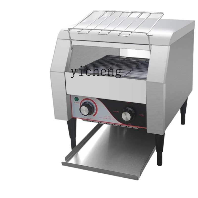 Toaster - Gewerblicher Toaster Crawler Toast-Backautomat Automatischer Hotel-Frühstücks-Toaster