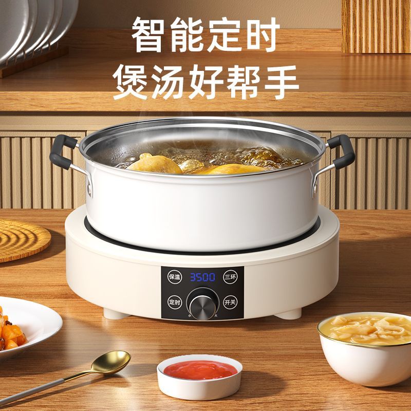 Einzelzone Keramik-Kochfeld Tr – Induction Cooktop Portable Bewertung und Preis