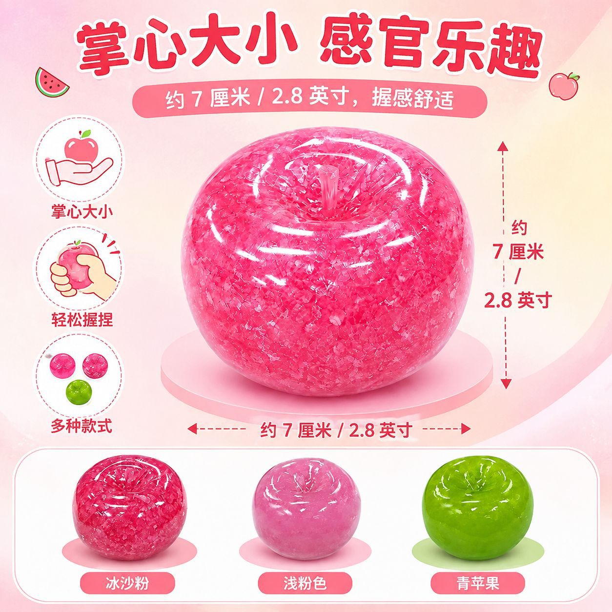 Apfel-Smoothie-Quetschspielzeu – Juicer Bewertung und Preis