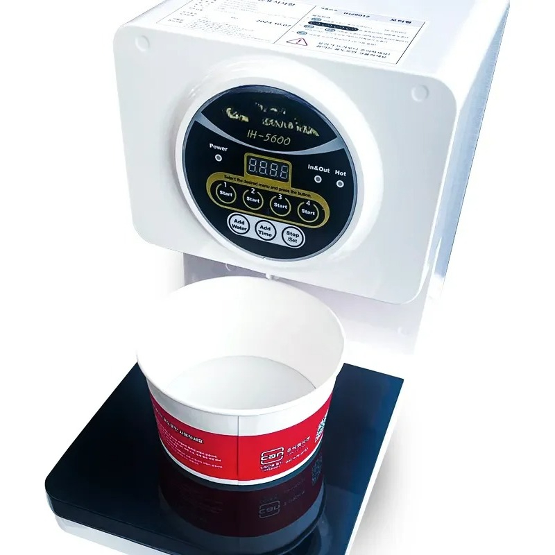 EE1 IH-5600 IH-7000 Instant-Nu – Induction Cooker Bewertung und Preis