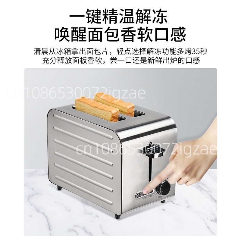Kommerzieller Edelstahl-Toaste – Toaster Bewertung und Preis