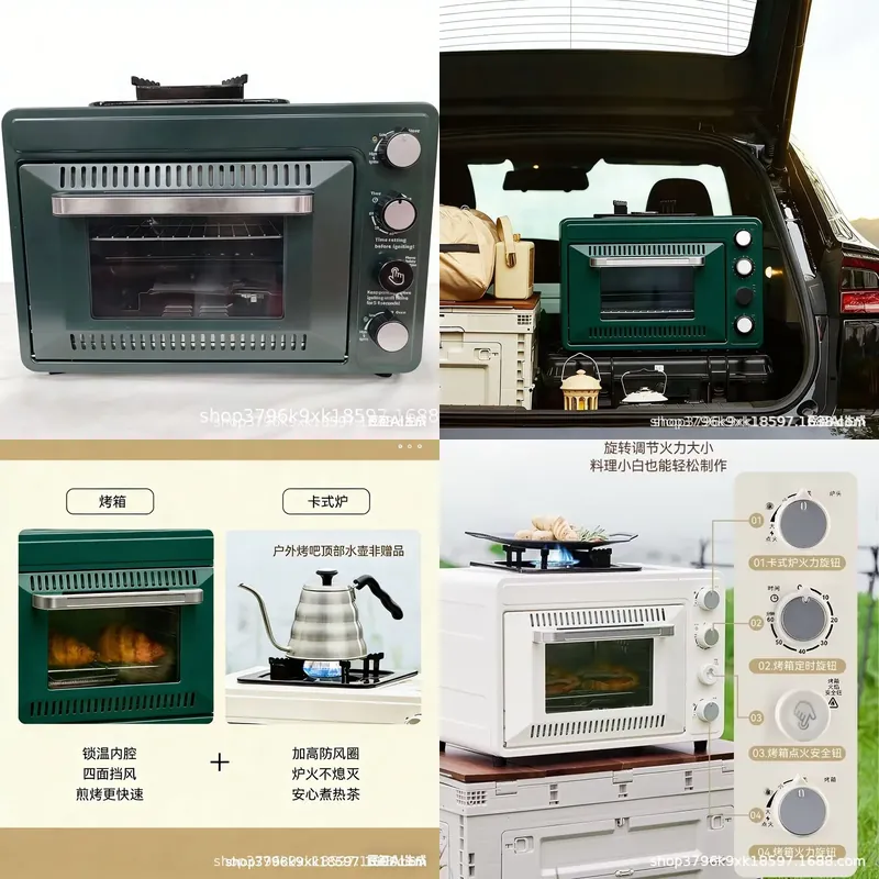 2026 Tragbarer 12V Elektro-Toa – Air Fryer Bewertung und Preis