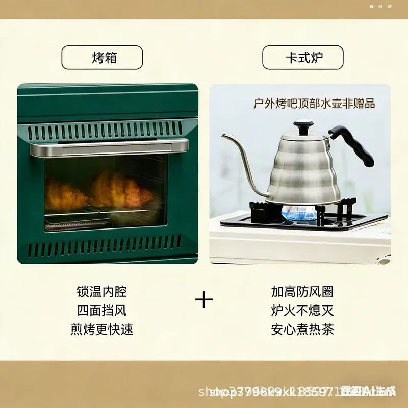2026 Tragbarer 12V Elektro-Toa – Air Fryer Bewertung und Preis